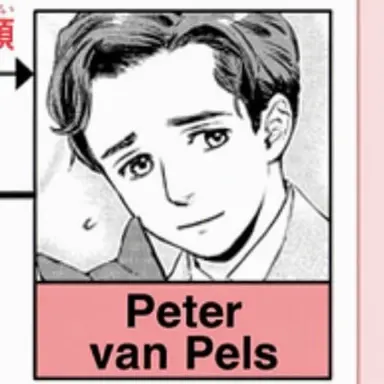 Profile image of Peter