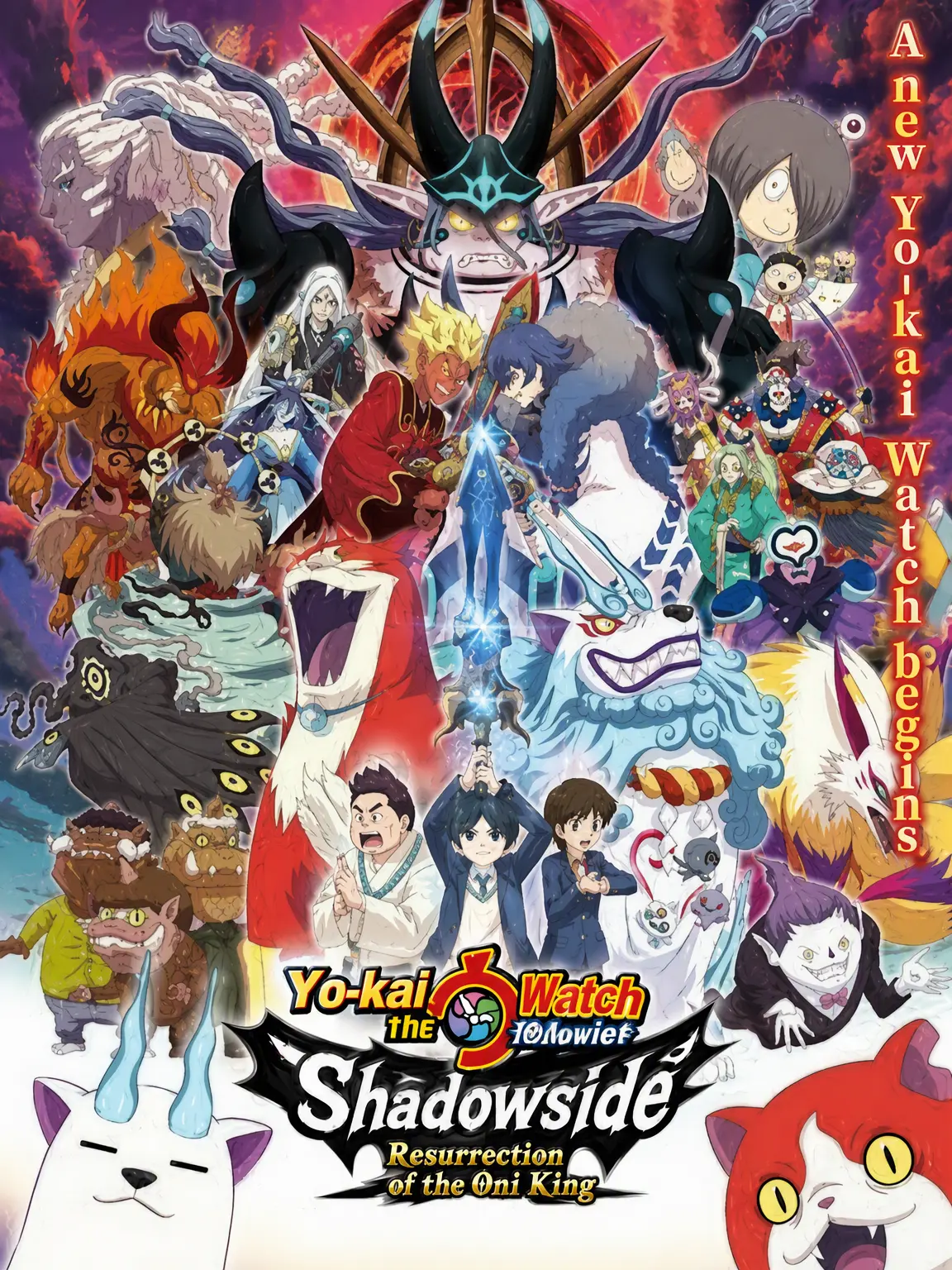 you_me.poo의 Yo-kai Watch