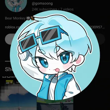 Profile image of Gomsung