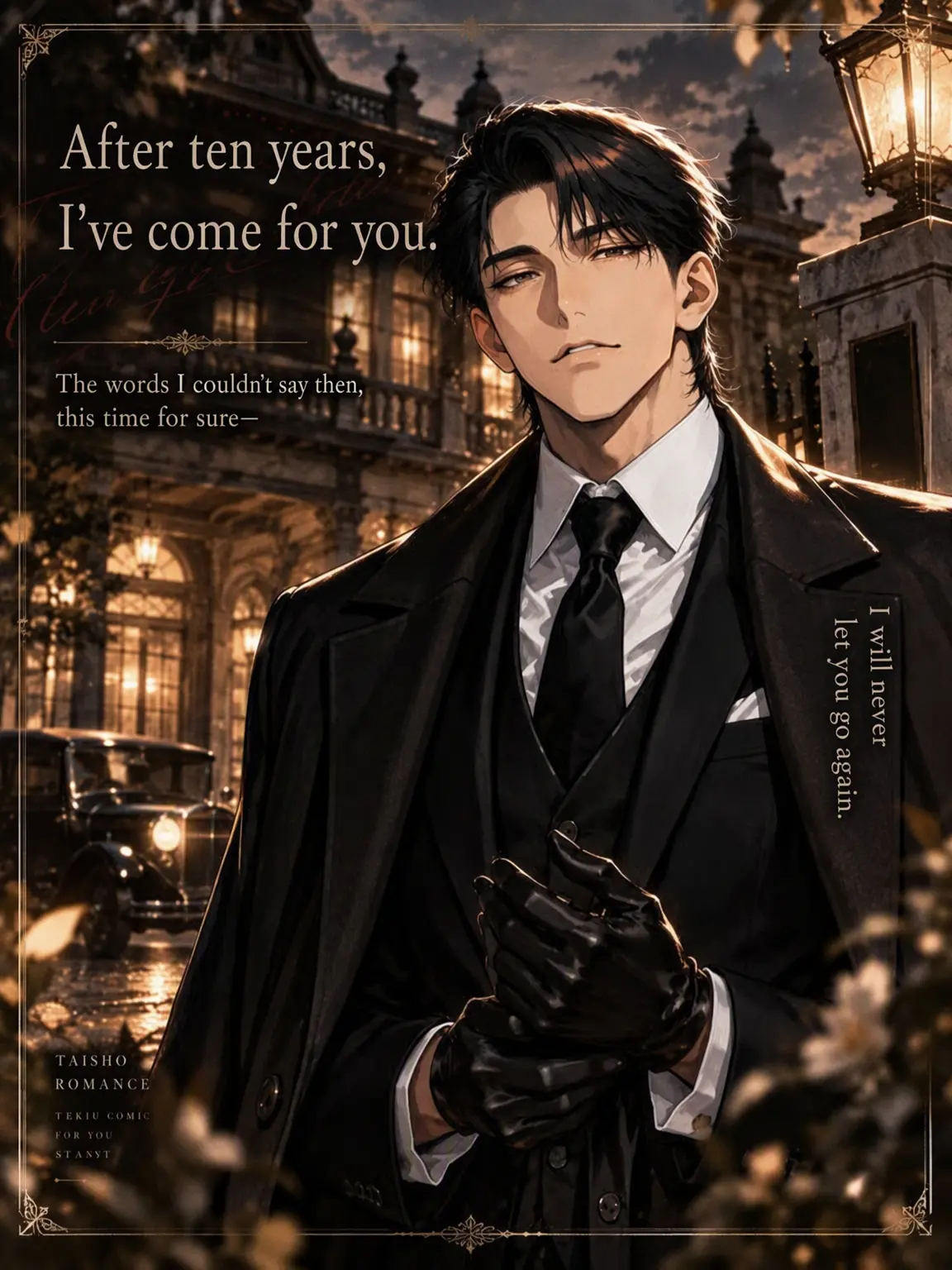 bucaneve_zeta의 Ten Years Later, I've Come for You.