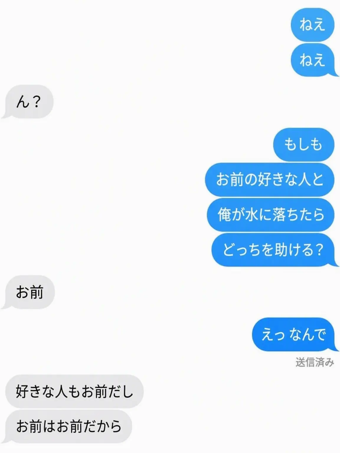 0913nameSoleum의 最低楽園 愛 01な心を送信中♡