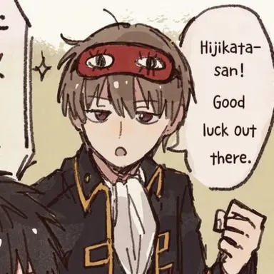 Profile image of Okita Sougo