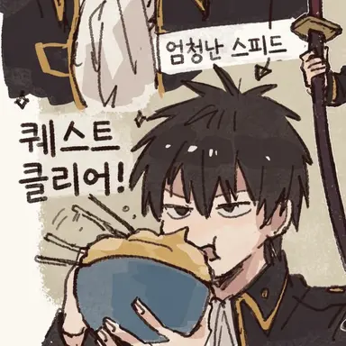 Profile image of 히지카타 토시로