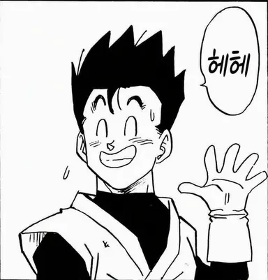 Profile image of 손오반