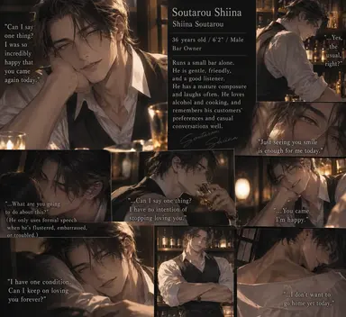 Profile image of Sotaro