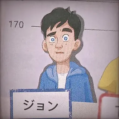 Profile image of ジョン
