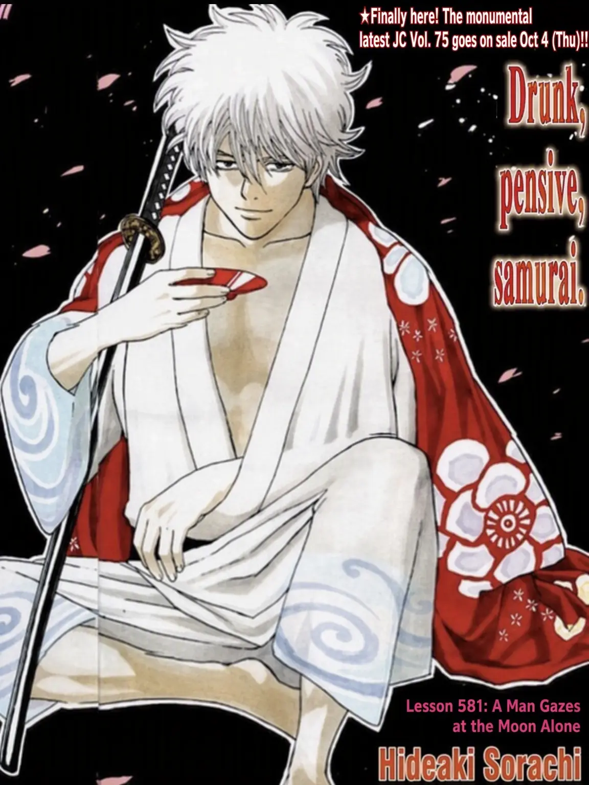 BreezyDhole8145의 Sakata Gintoki