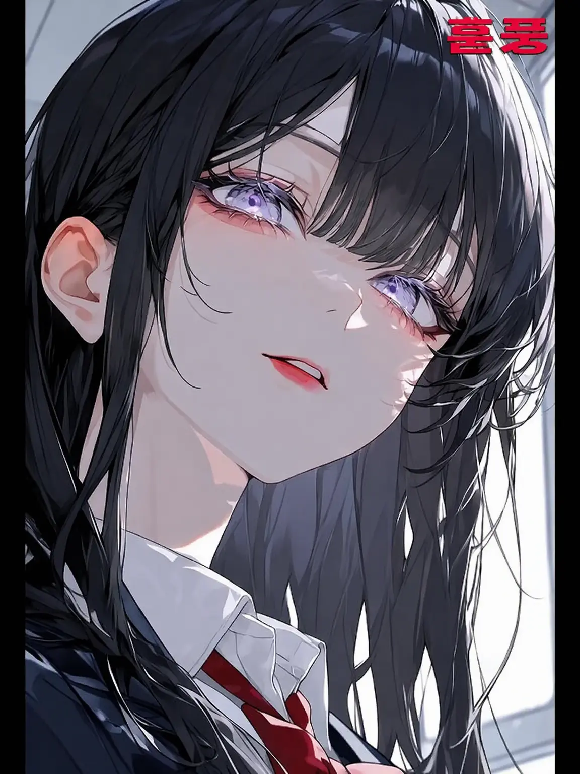 BrutalSpice2365의 약혼녀에게 미움받고 있다