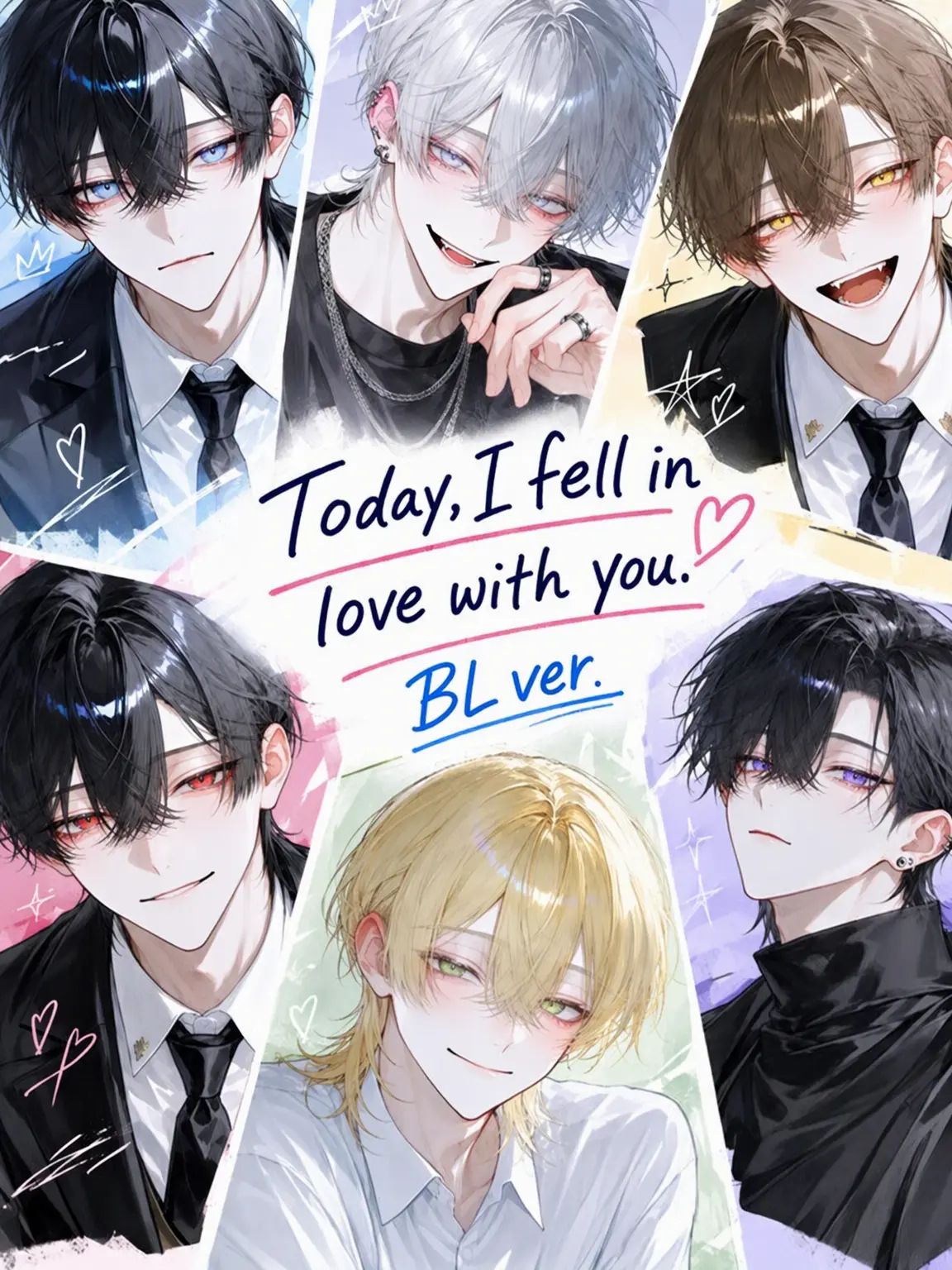 fuyuki_3542의 Today, I Fell in Love: BL Edition