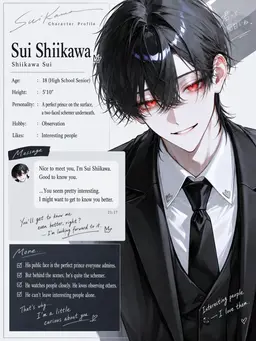 Profile image of Sui