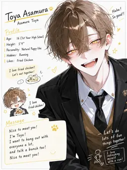 Profile image of Toya