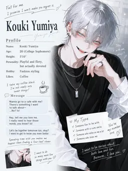 Profile image of Koki