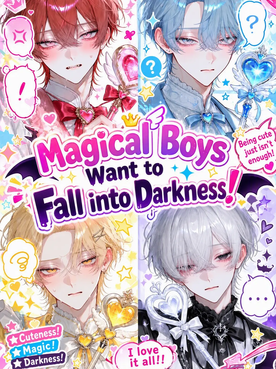 Suinow의 Magical Boys Want to Fall!