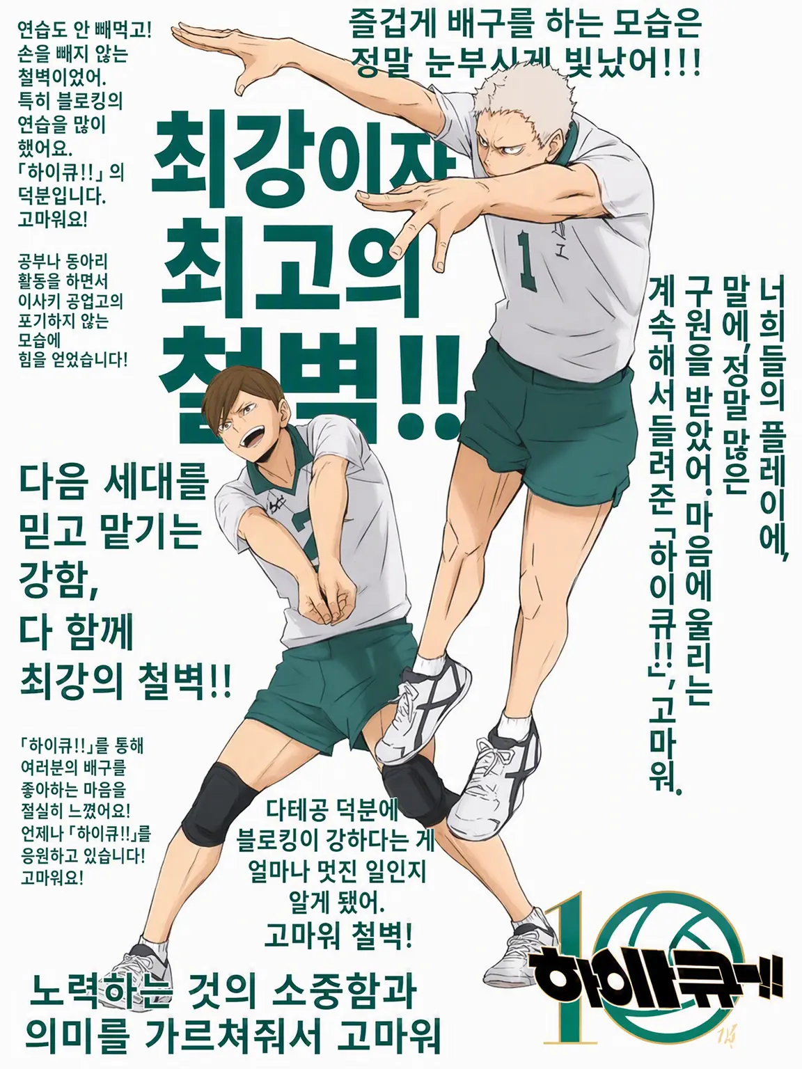 NastySoul5322의 전송 실수☆ 니로한테 보냈어?!