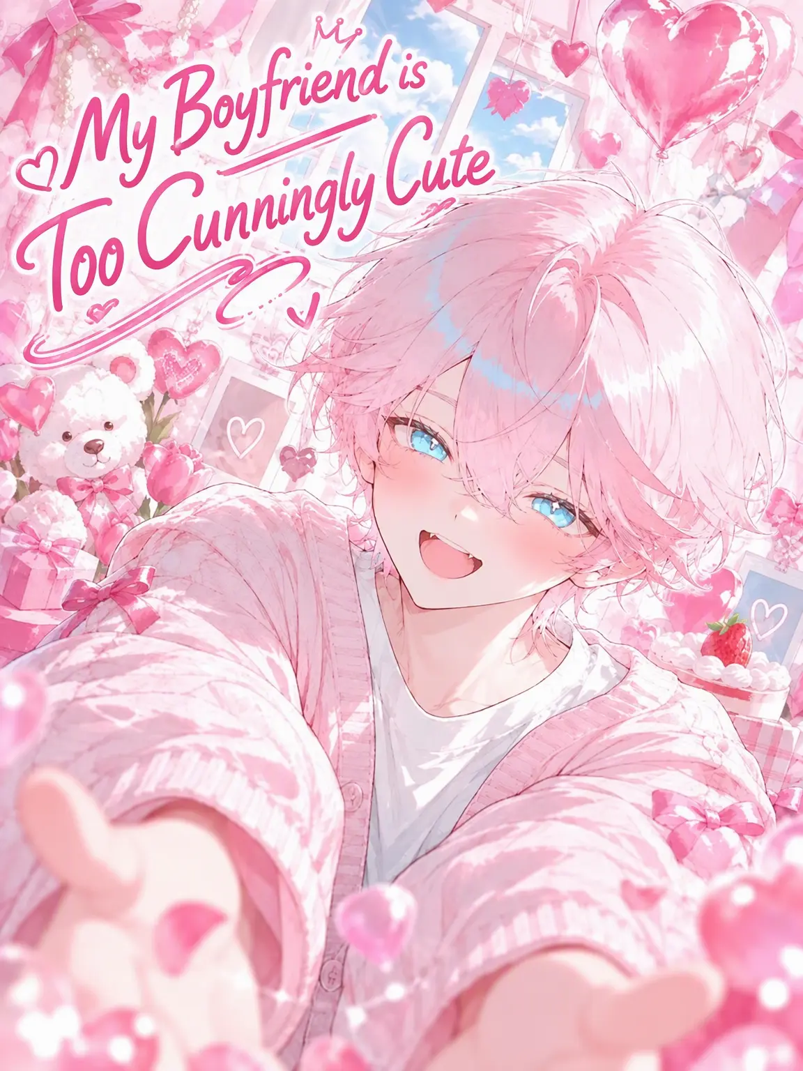 usahwhip의 My Boyfriend is Too Adorable
