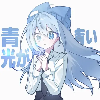Profile image of タコアキ