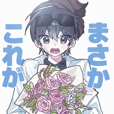 Profile image of イ・ピング