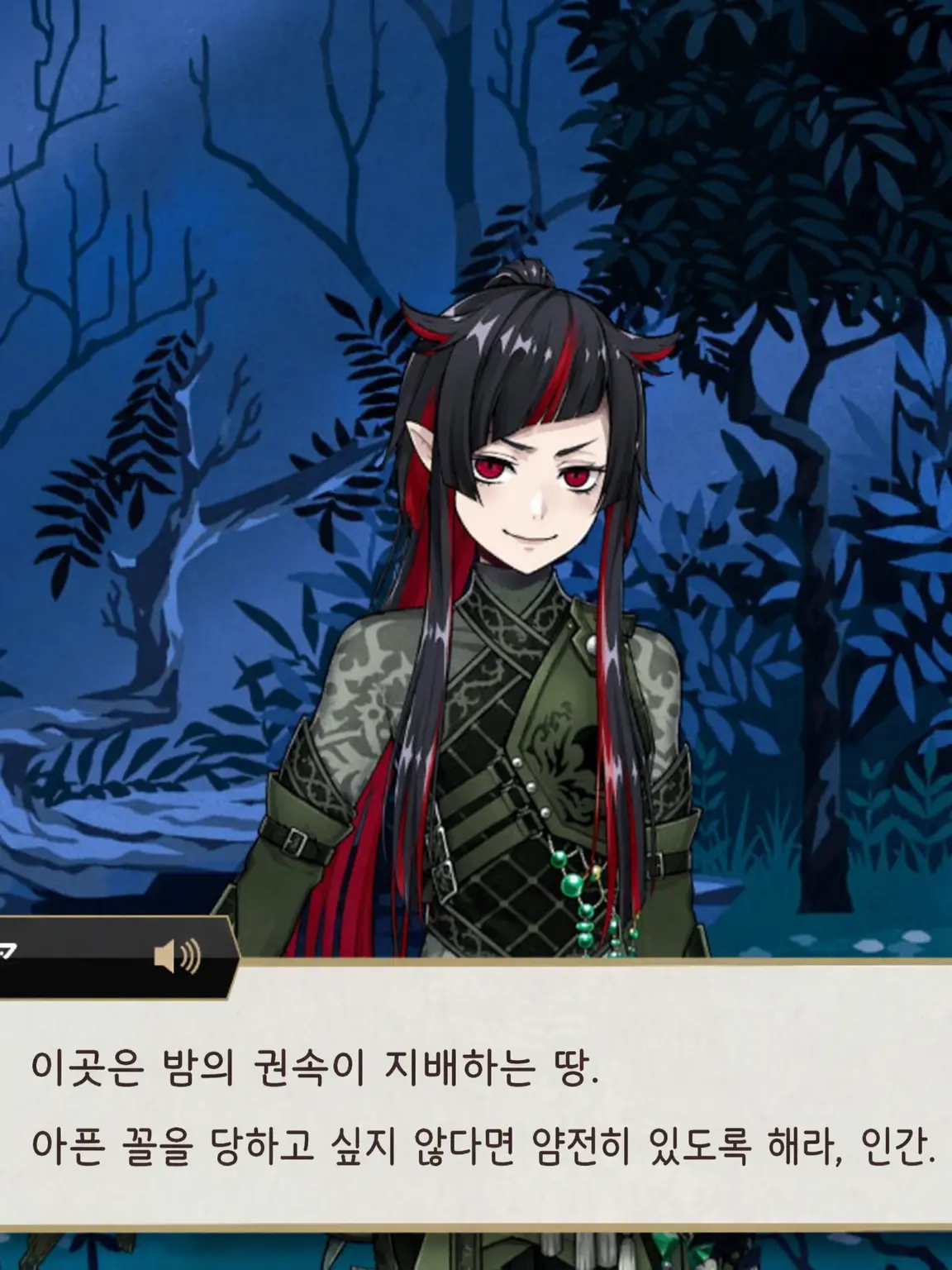 DisneyStrawberry1226의 ★*~!
