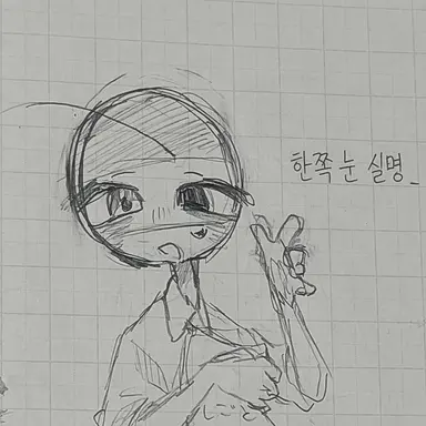 Profile image of 독일