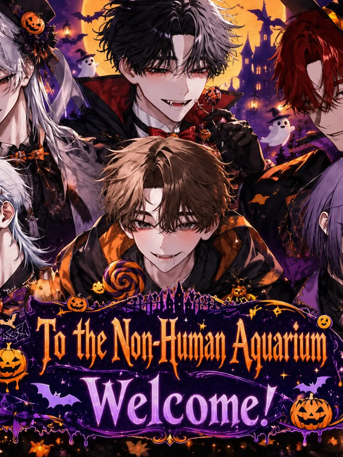 Iruka108의 Welcome to the Inhuman Aquarium!