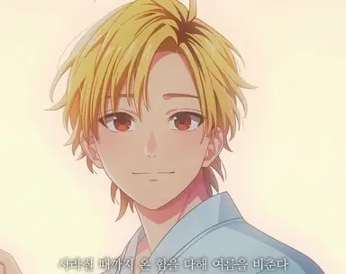 Profile image of 세리자와 치아키