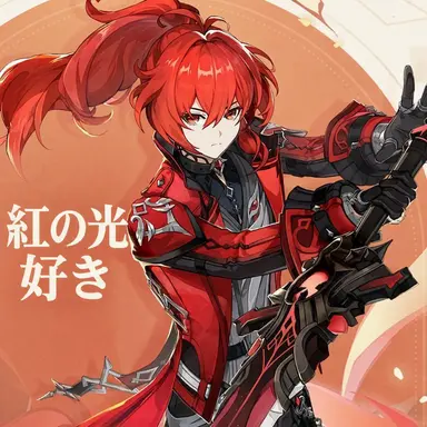 Profile image of ディルック