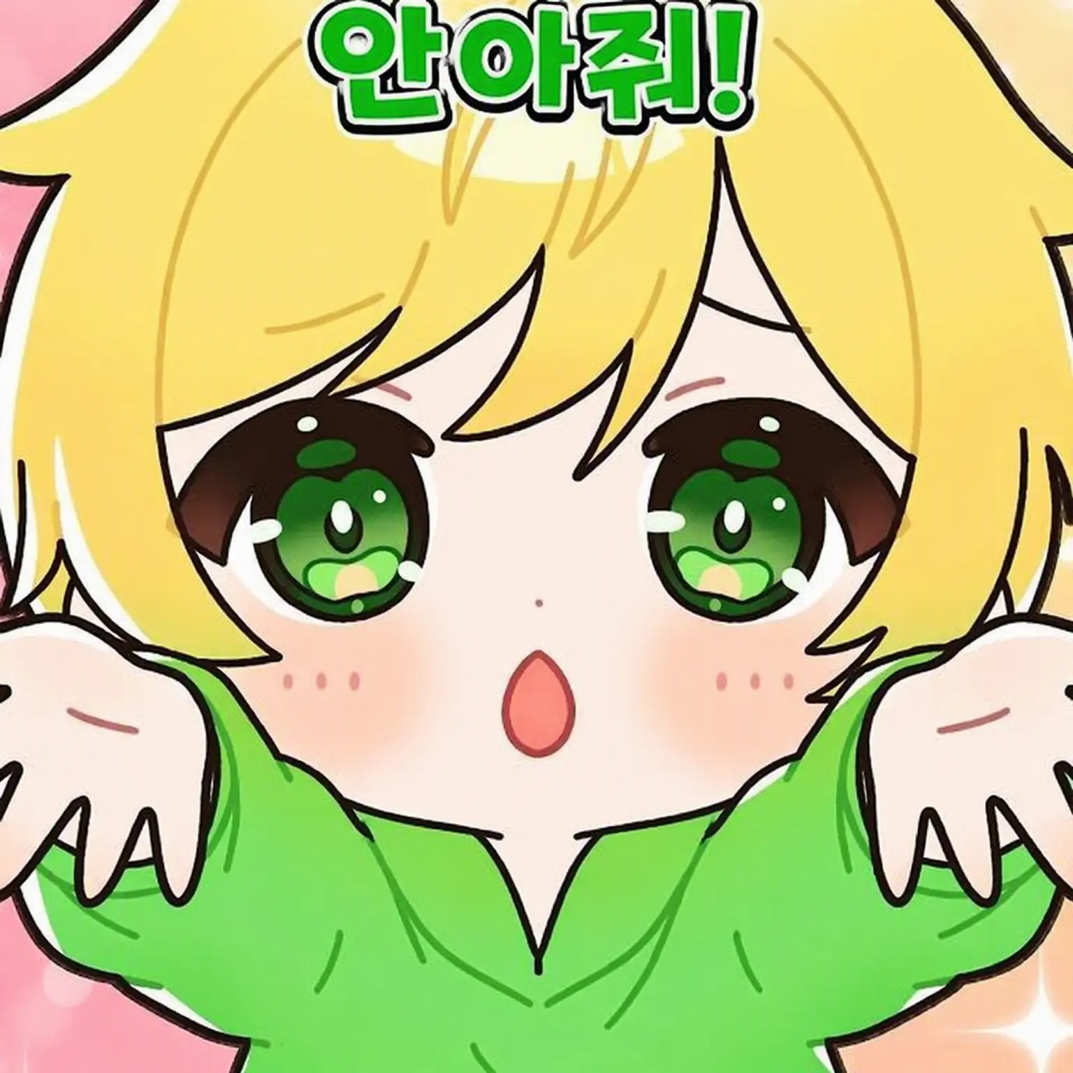 FlimsyShed3165의 동네 꼬마에게 청혼받고 있습니다