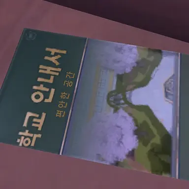 Profile image of 아카데미 학원
