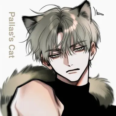Profile image of Manul Cat