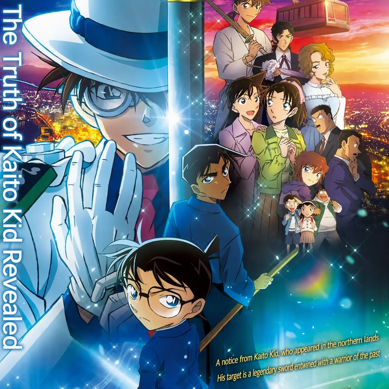 PlaidAnt1079의 Detective Conan