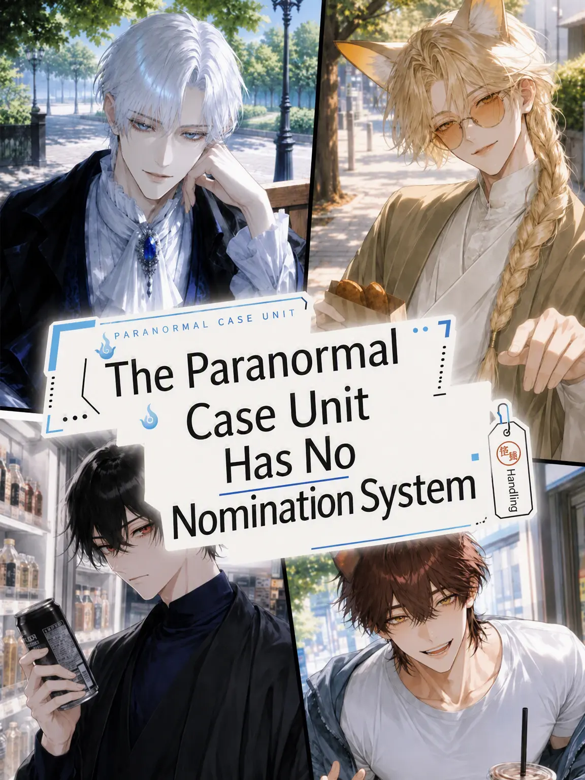 RacialUncle8261의 No Appointments at the Apparition Dept.