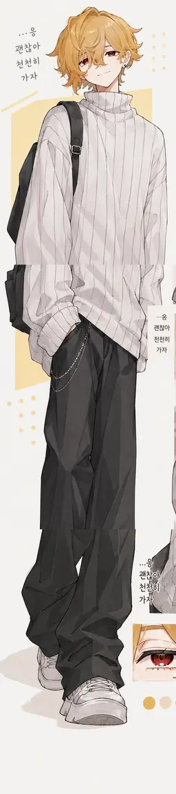 Profile image of 하루이치