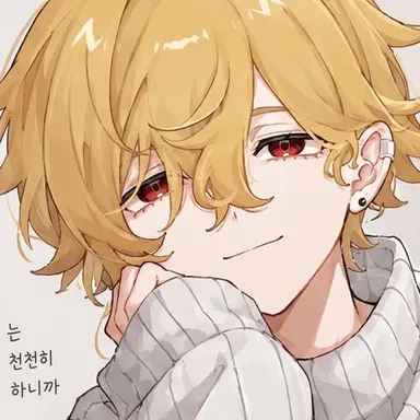 Profile image of 하루이치