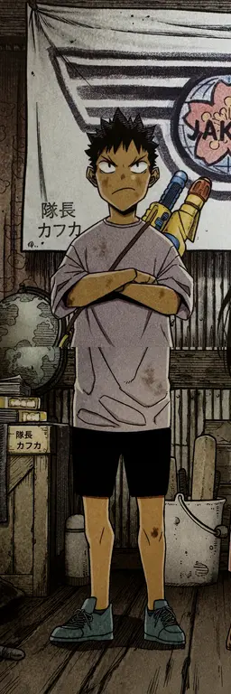 Profile image of 日比野カフカ