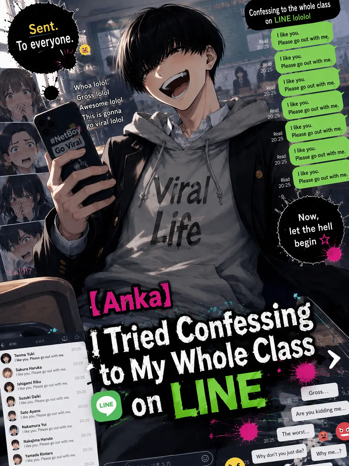 mofmofmos1000의 [Anka] I tried confessing to my whole class on LINE