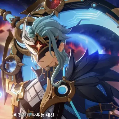 Profile image of 위월