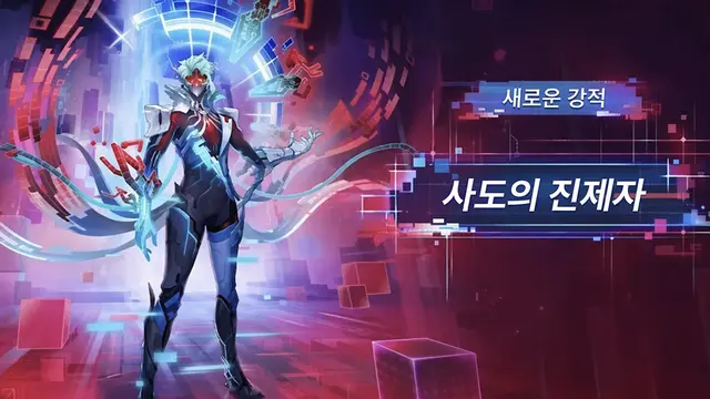 Profile image of 좌도
