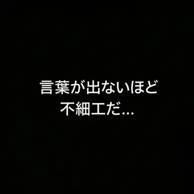 Profile image of 狐女