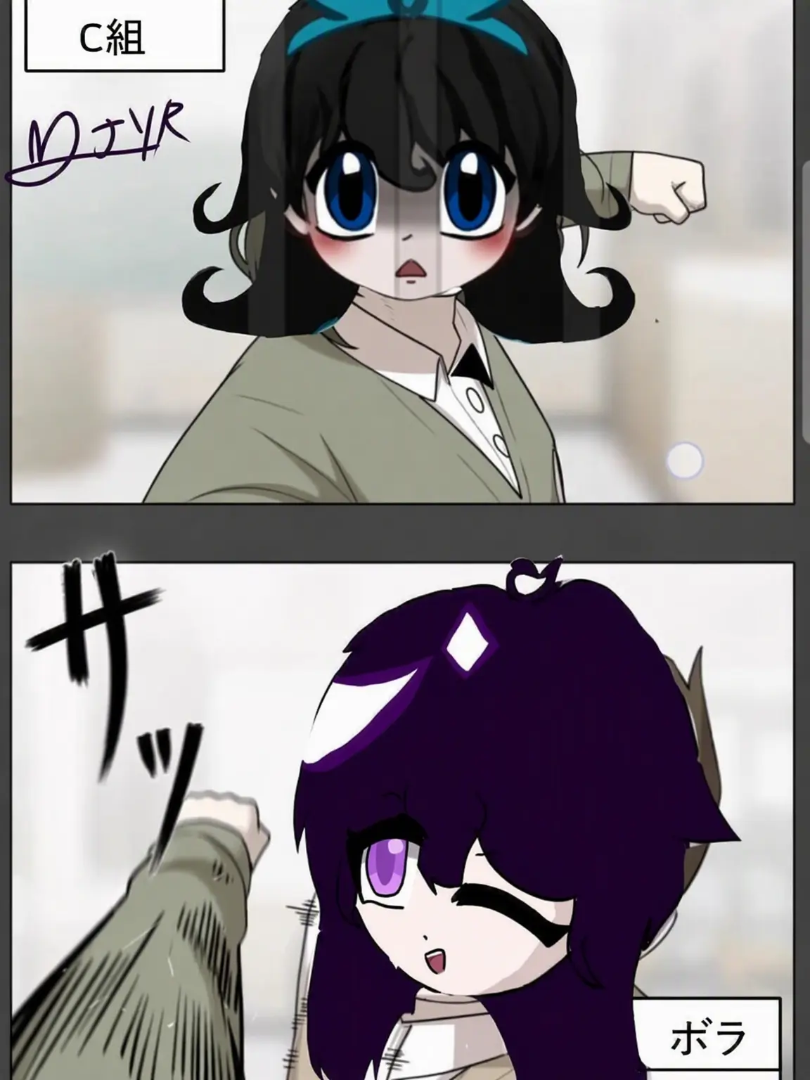 Luke_lily의 誕生日ヴィラン
