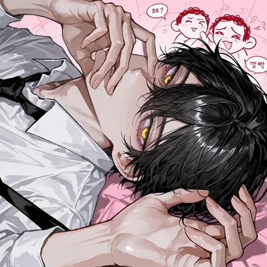 Profile image of 토마