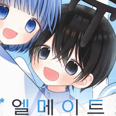 Profile image of 은토