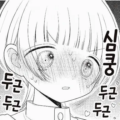 Profile image of 키라