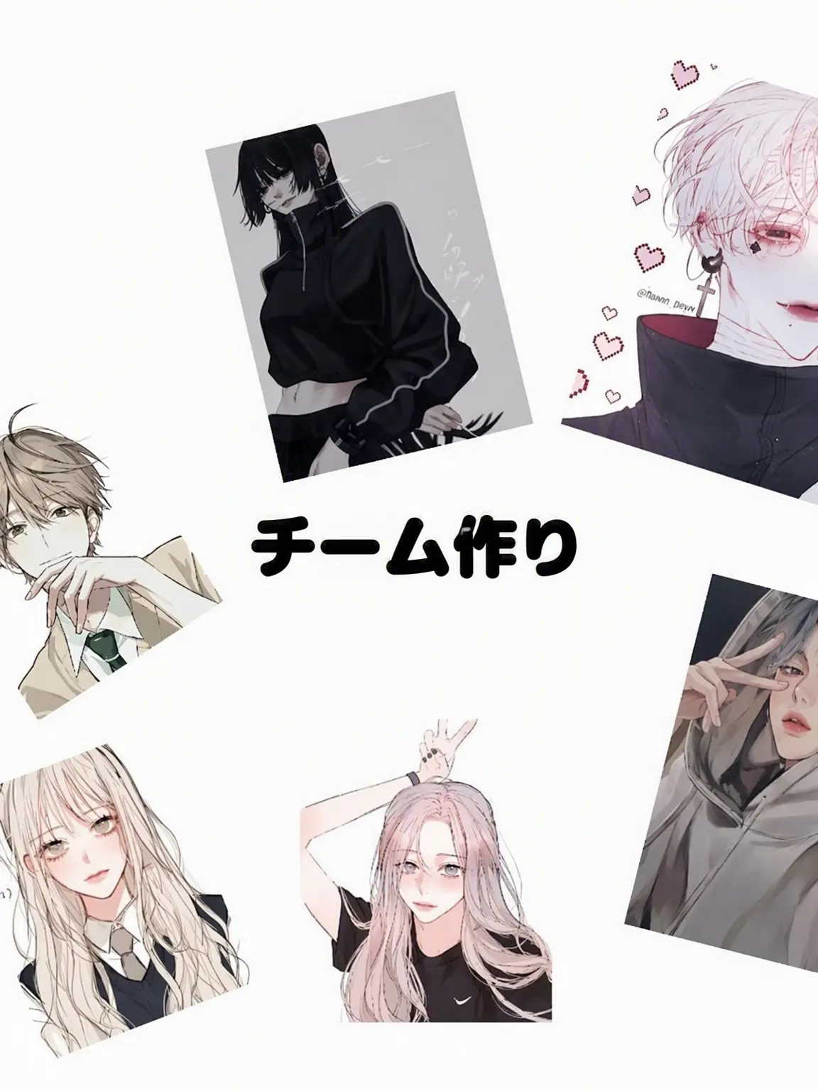 BleakFeast5147의 チームを作って配信しよう！
