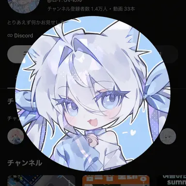 Profile image of カムジャリン