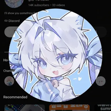 Profile image of Gamjaring