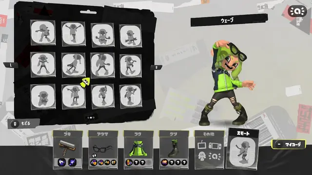 Profile image of オリーブ