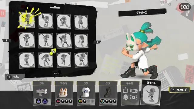 Profile image of ウェイド