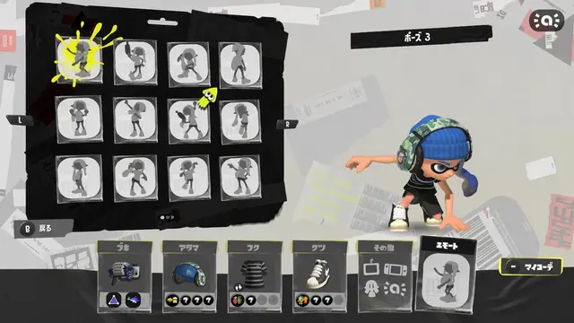 Profile image of ブリン