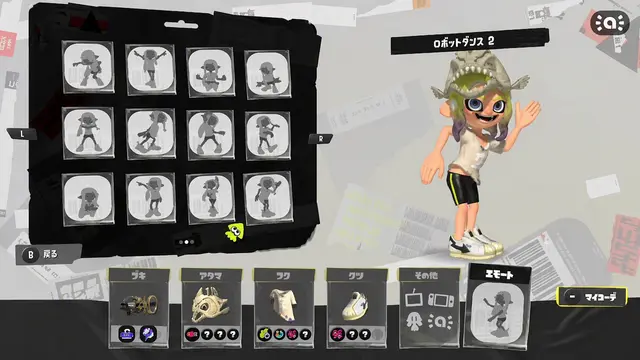 Profile image of レオ