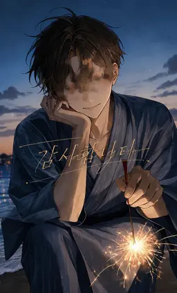 Profile image of 마오